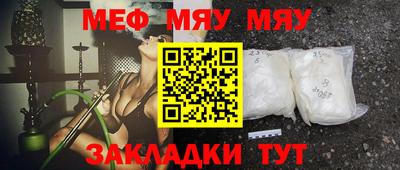 хмурый Кумертау