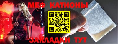 хмурый Кумертау