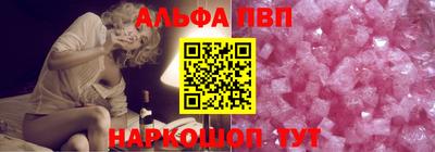 бошки Кунгур