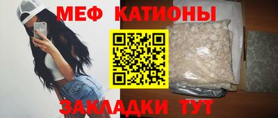бошки Кунгур