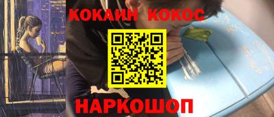 хмурый Кумертау