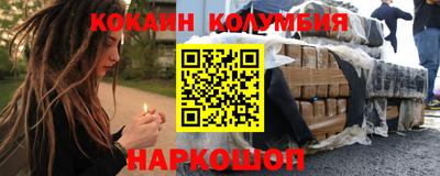 стафф Ижевск