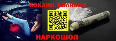 2c-b Кулебаки