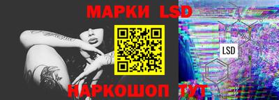 2c-b Кулебаки