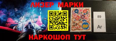 хмурый Кумертау