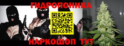 бошки Кунгур