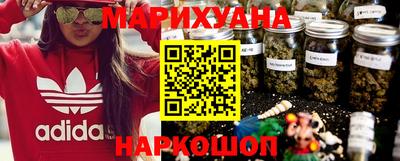 бошки Кунгур
