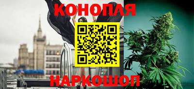 бошки Кунгур