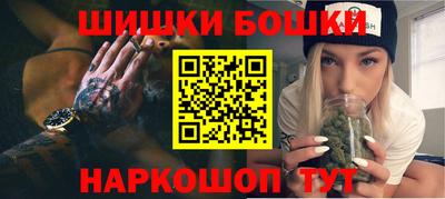 хмурый Кумертау