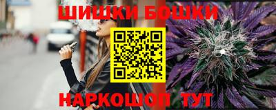 2c-b Кулебаки