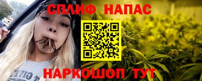 2c-b Кулебаки