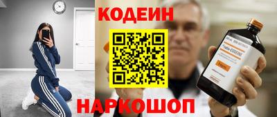 хмурый Кумертау