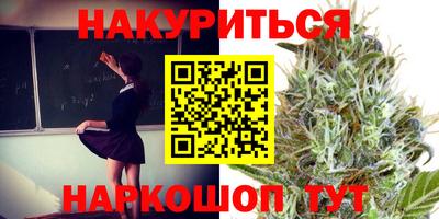 хмурый Кумертау