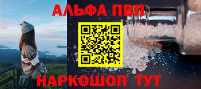 хмурый Кумертау