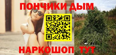 2c-b Кулебаки