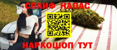 хмурый Кумертау