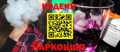 хмурый Кумертау