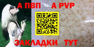 2c-b Кулебаки