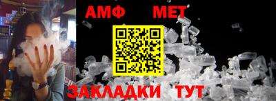 хмурый Кумертау