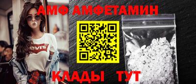 хмурый Кумертау