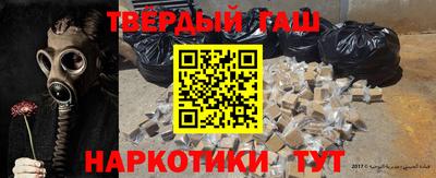 бошки Кунгур