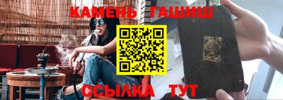 2c-b Кулебаки