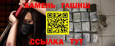 2c-b Кулебаки