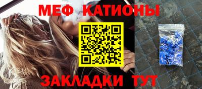 2c-b Кулебаки