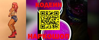 бошки Кунгур